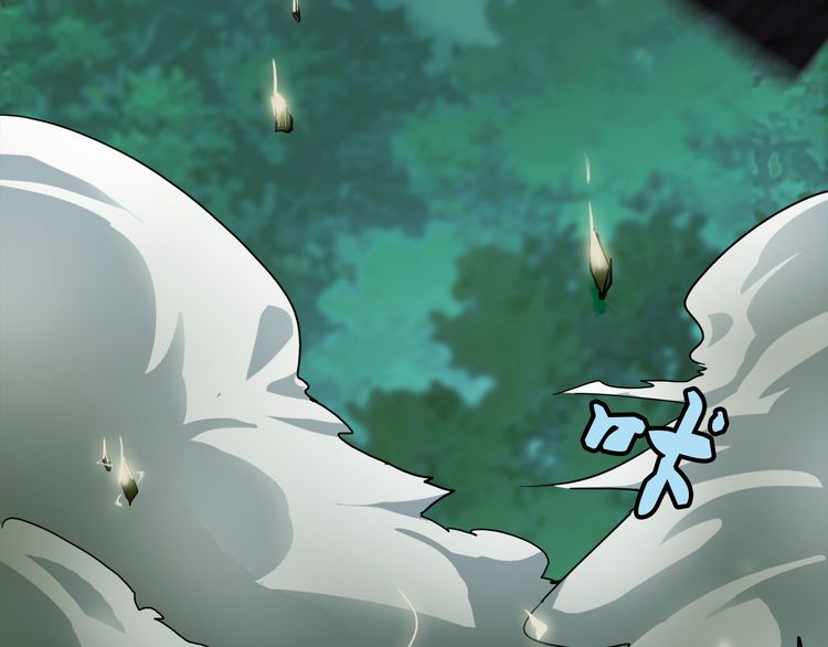 The Servant Is the Demon King?! Vol. 1 Ch. 1 第175页