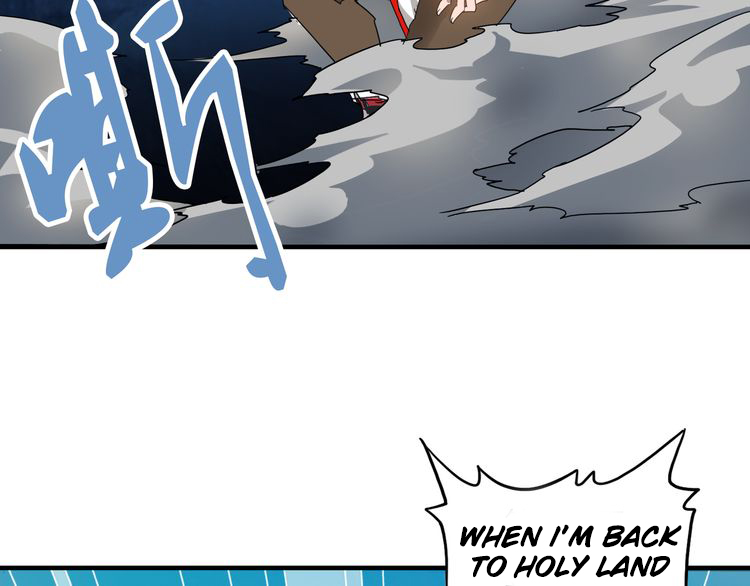 The Servant Is the Demon King?! Vol. 1 Ch. 1 第180页