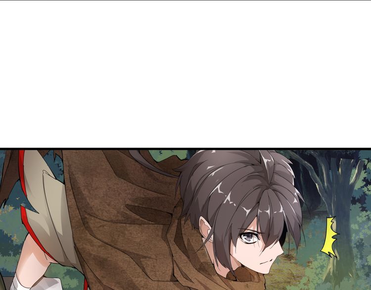 The Servant Is the Demon King?! Vol. 1 Ch. 1 第187页