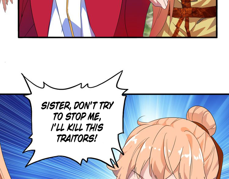 The Servant Is the Demon King?! Vol. 1 Ch. 1 第202页