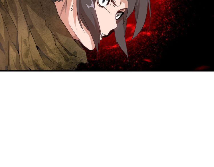 The Servant Is the Demon King?! Vol. 1 Ch. 1 第210页