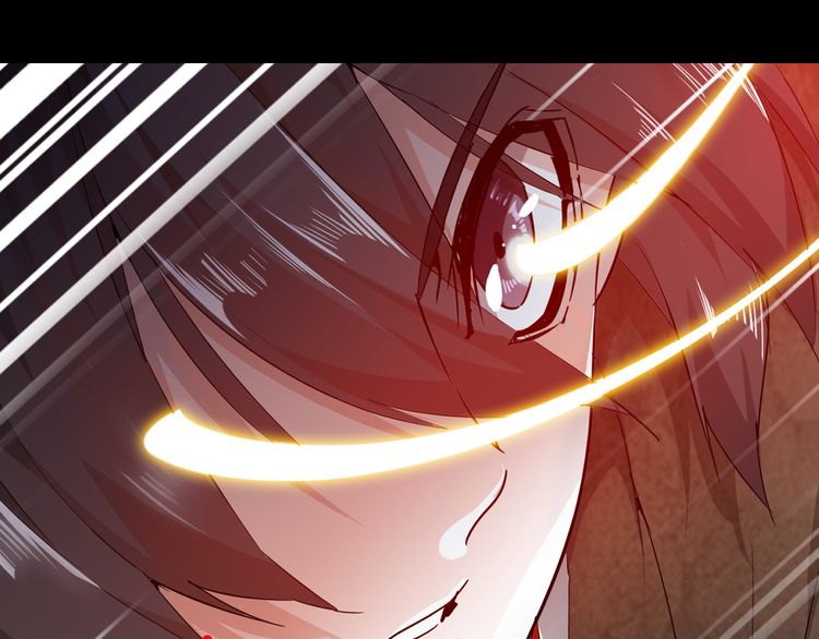The Servant Is the Demon King?! Vol. 1 Ch. 1 第214页
