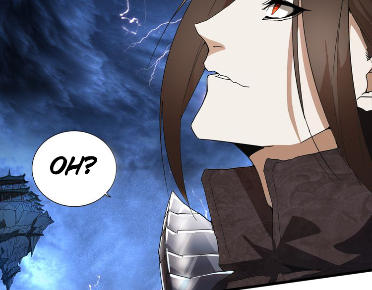 The Servant Is the Demon King?! Vol. 1 Ch. 1 第43页