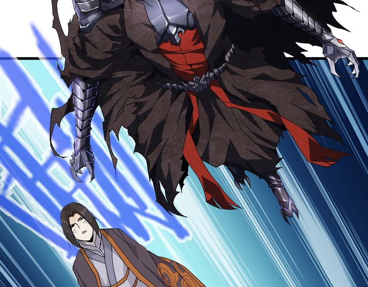 The Servant Is the Demon King?! Vol. 1 Ch. 1 第45页