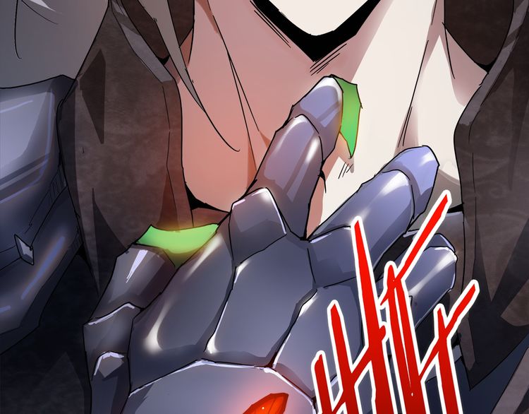 The Servant Is the Demon King?! Vol. 1 Ch. 1 第52页