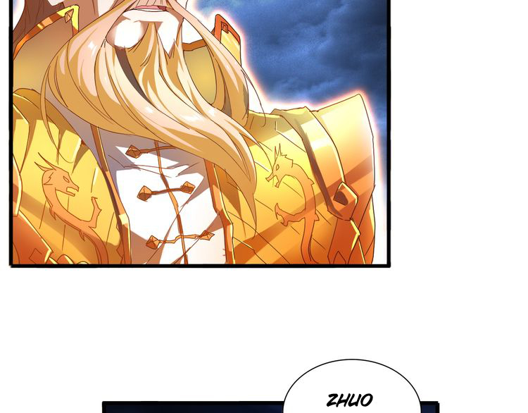 The Servant Is the Demon King?! Vol. 1 Ch. 1 第55页