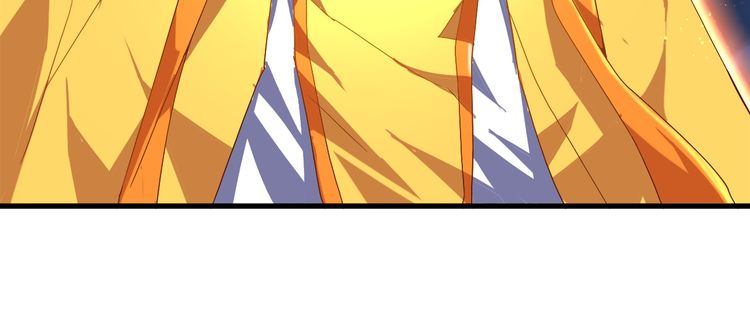 The Servant Is the Demon King?! Vol. 1 Ch. 1 第59页