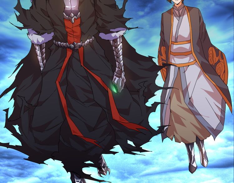 The Servant Is the Demon King?! Vol. 1 Ch. 1 第61页