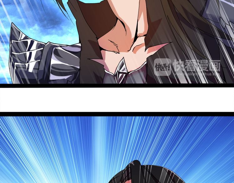 The Servant Is the Demon King?! Vol. 1 Ch. 1 第65页