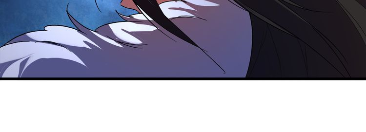 The Servant Is the Demon King?! Vol. 1 Ch. 1 第70页