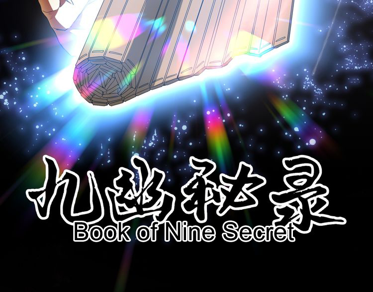 The Servant Is the Demon King?! Vol. 1 Ch. 1 第8页
