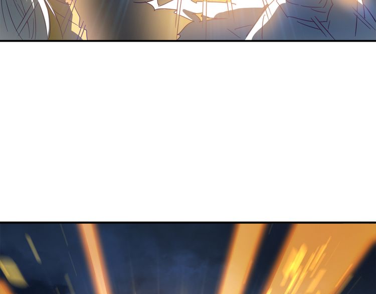 The Servant Is the Demon King?! Vol. 1 Ch. 1 第87页