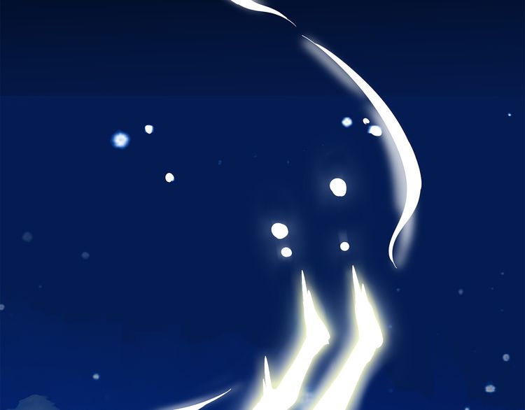The Servant Is the Demon King?! Vol. 1 Ch. 1 第93页
