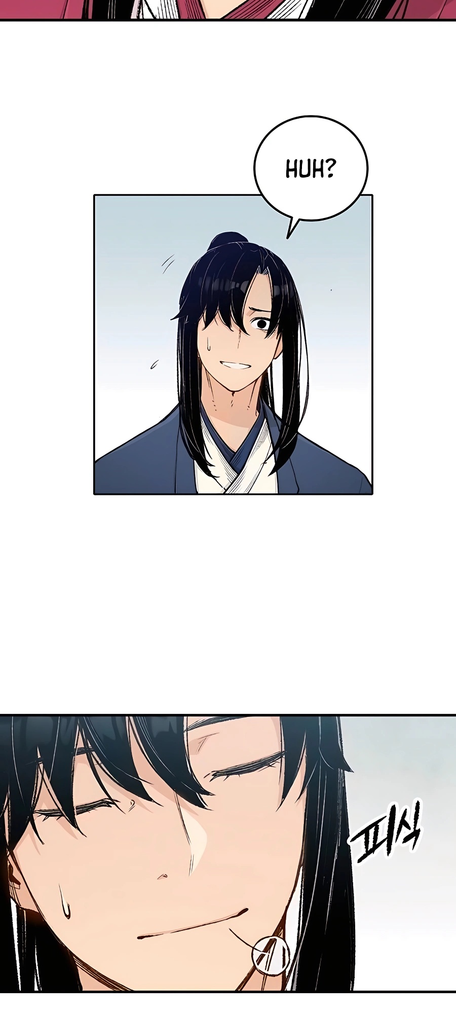 Reincarnated Murim Lord Ch. 3 第56页