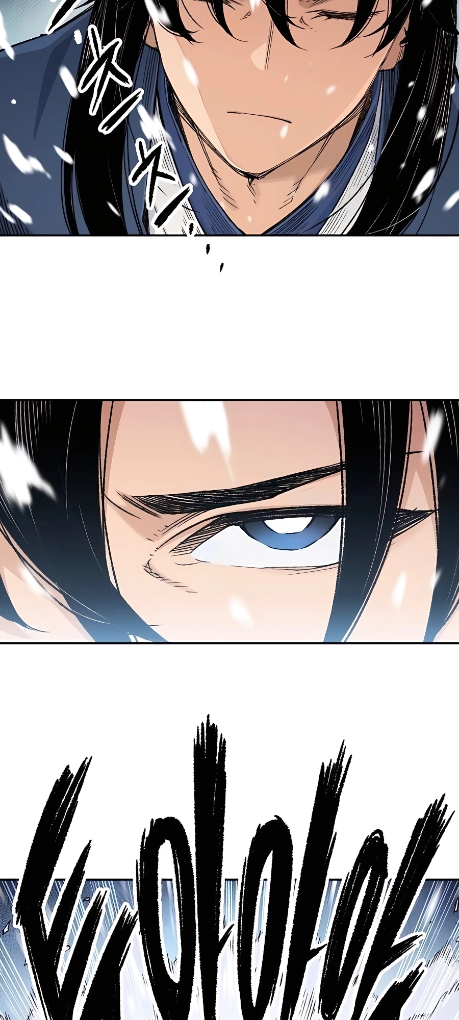 Reincarnated Murim Lord Ch. 3 第81页