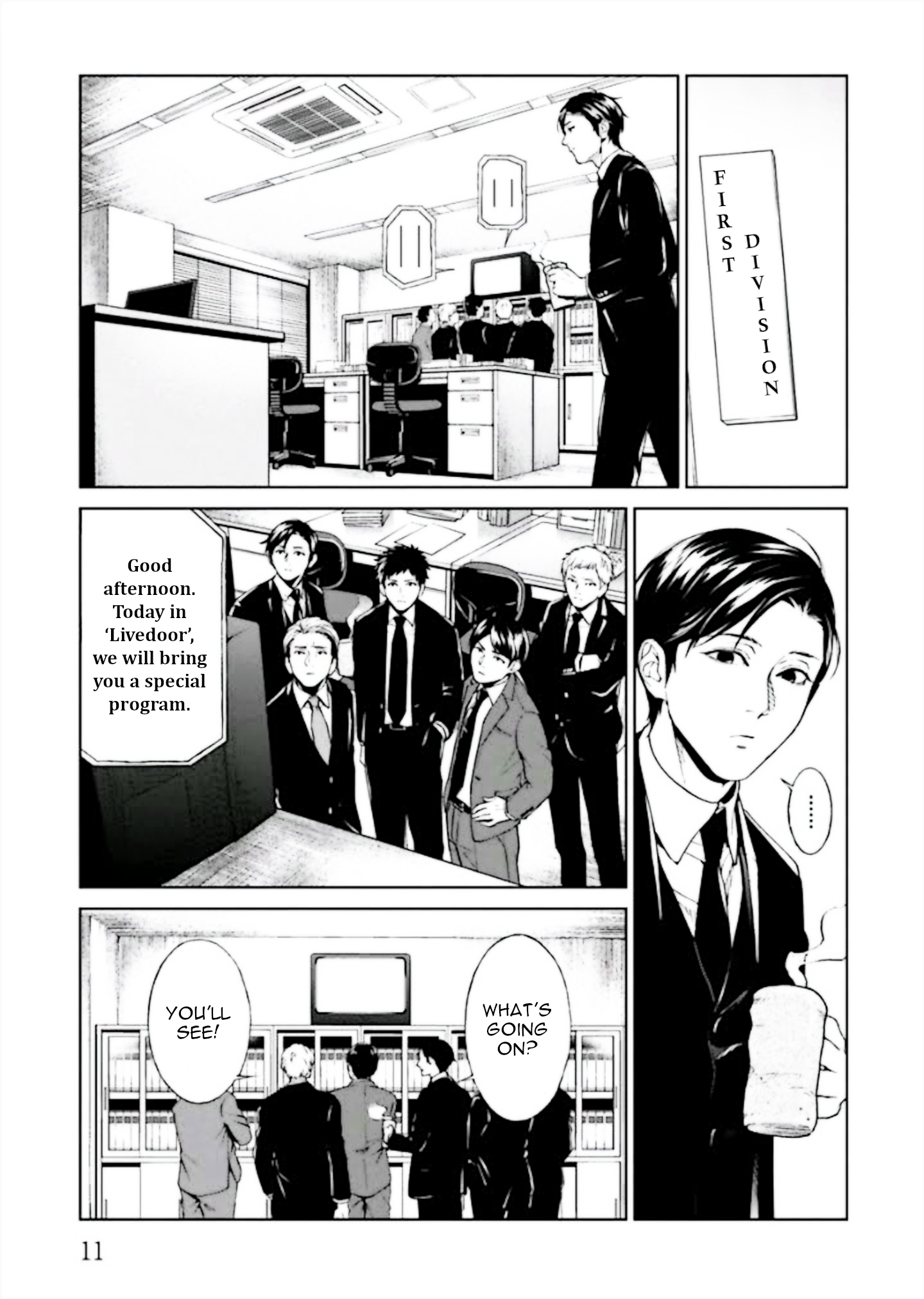 Brutal Confessions and Good Deeds 第13页