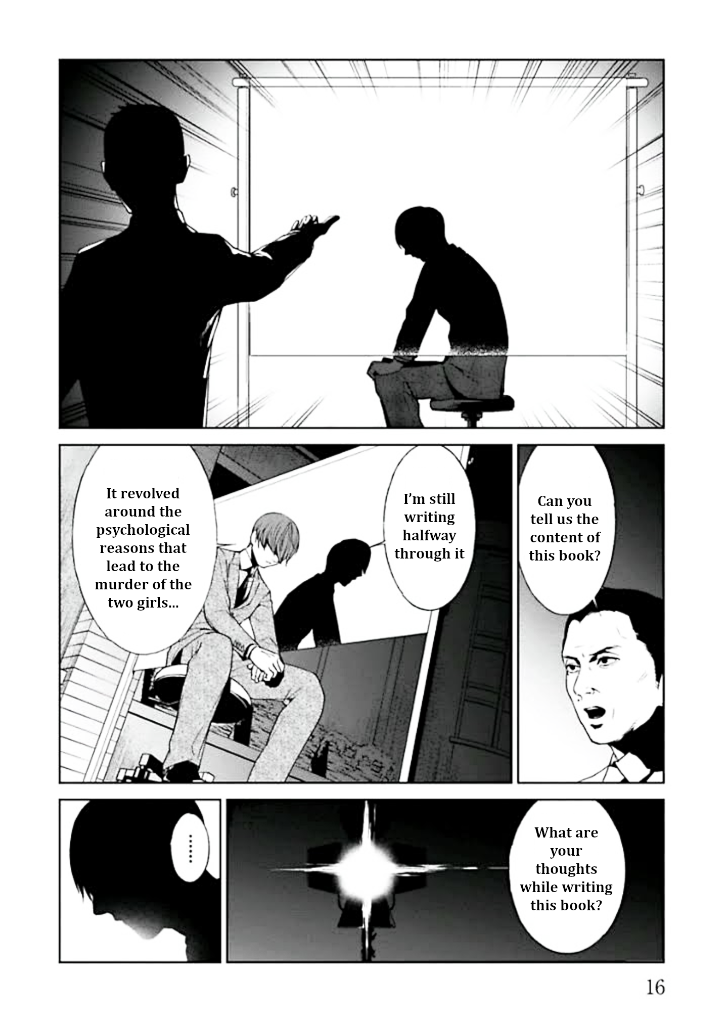 Brutal Confessions and Good Deeds 第18页