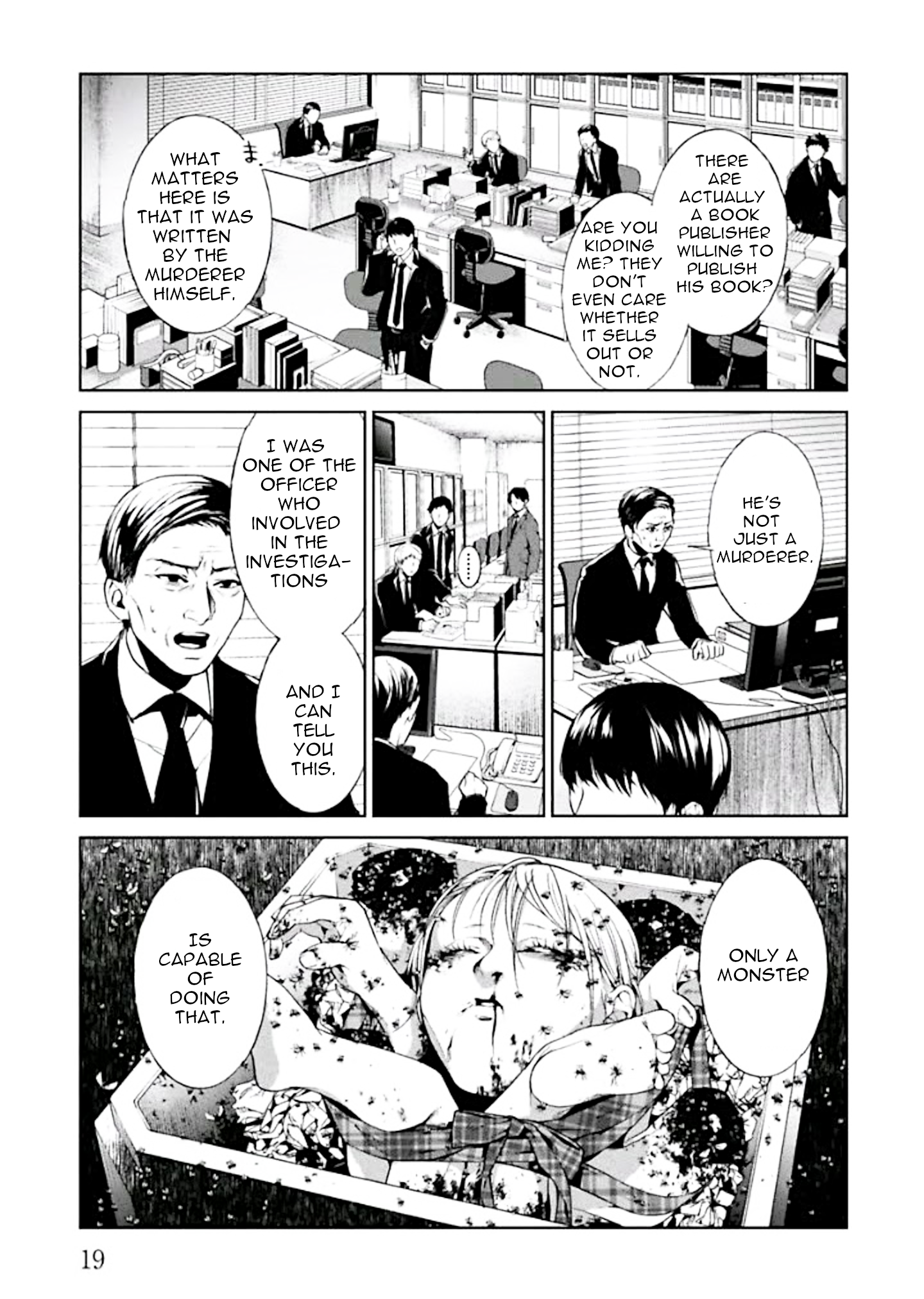 Brutal Confessions and Good Deeds 第21页