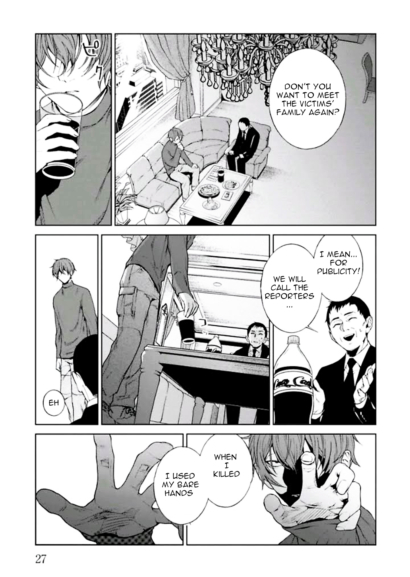 Brutal Confessions and Good Deeds 第29页