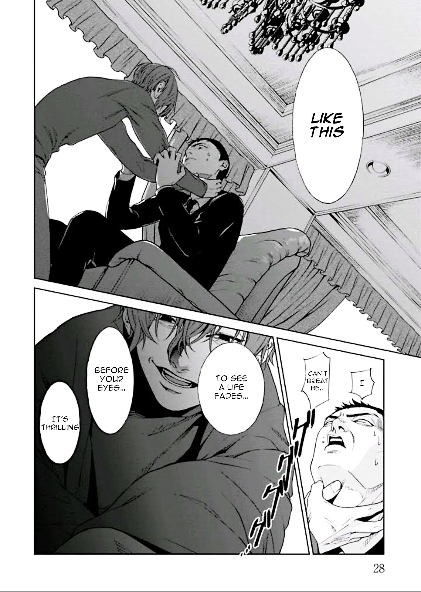 Brutal Confessions and Good Deeds 第30页