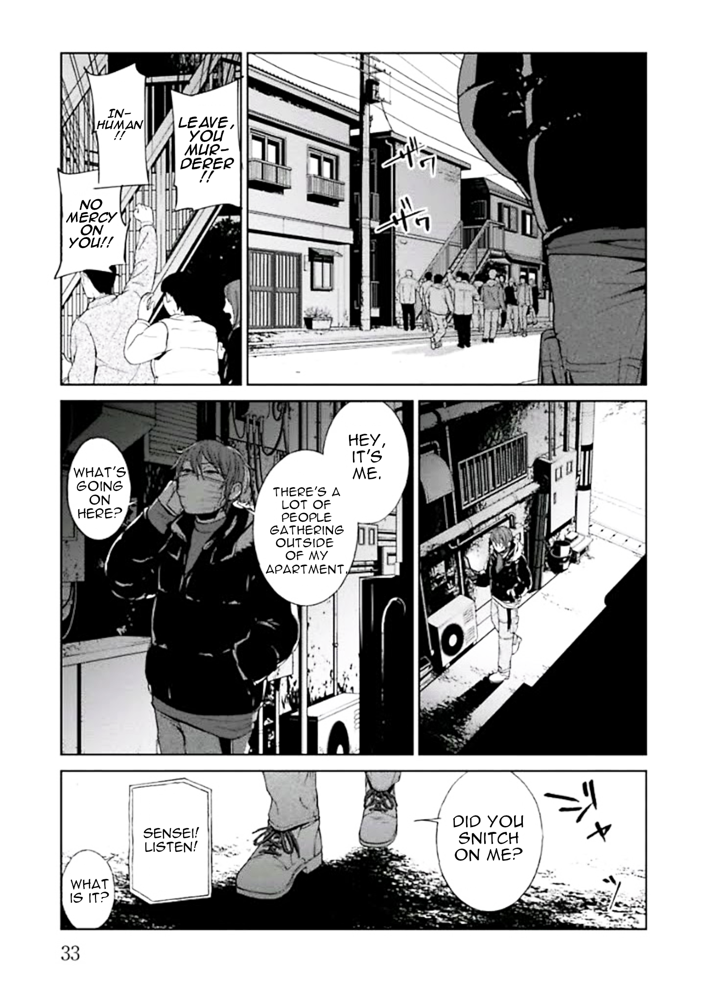 Brutal Confessions and Good Deeds 第35页