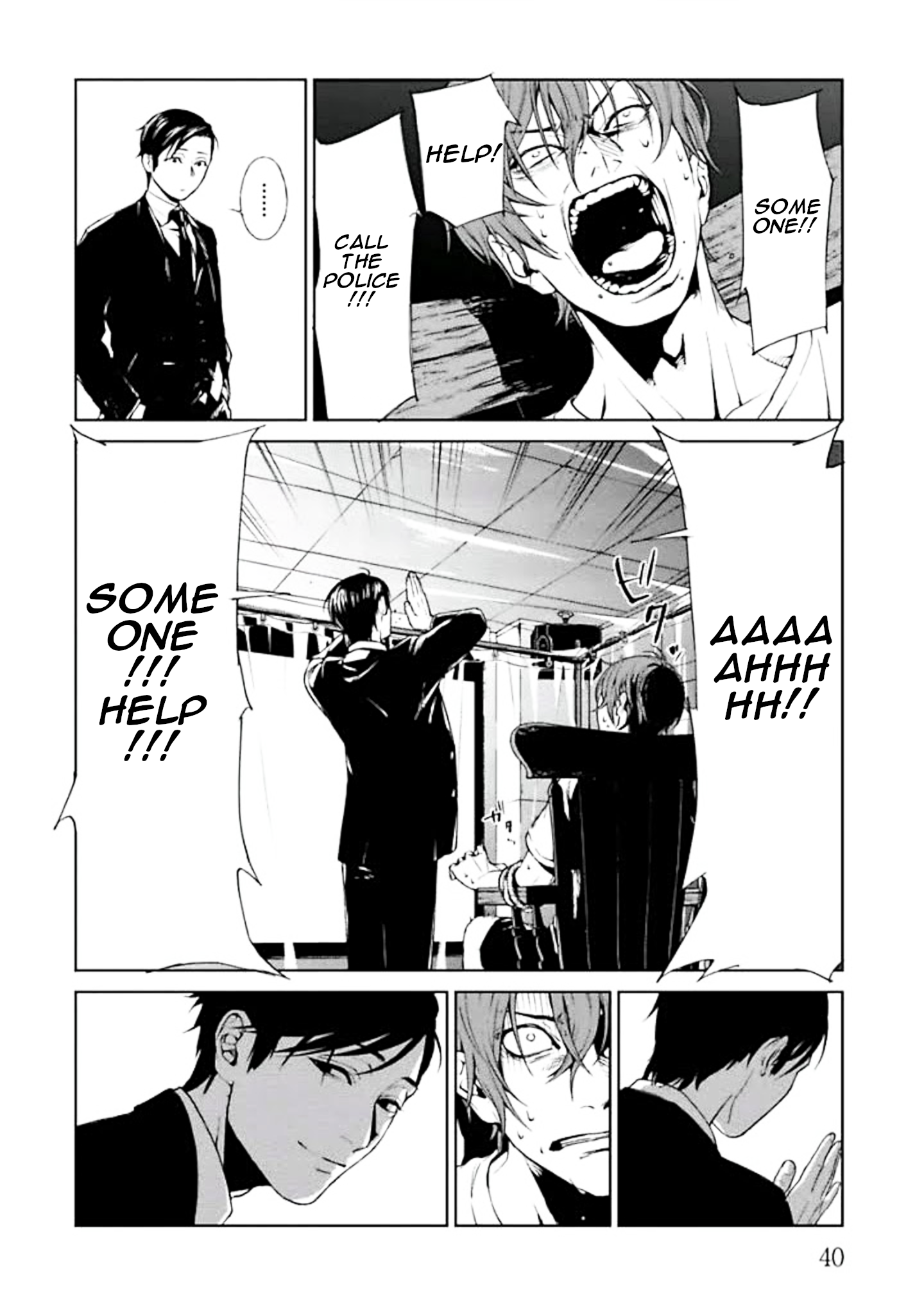Brutal Confessions and Good Deeds 第42页