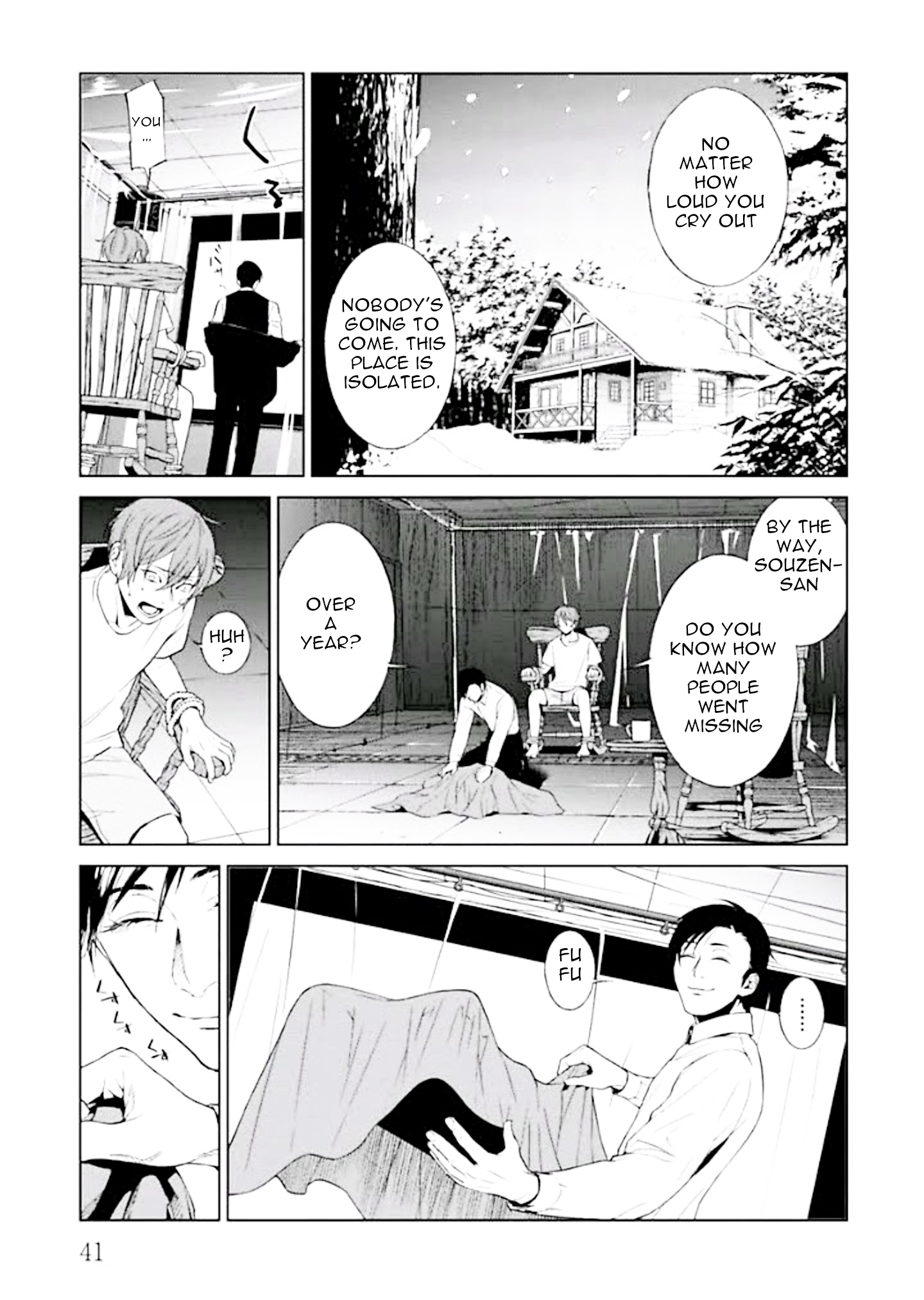 Brutal Confessions and Good Deeds 第43页