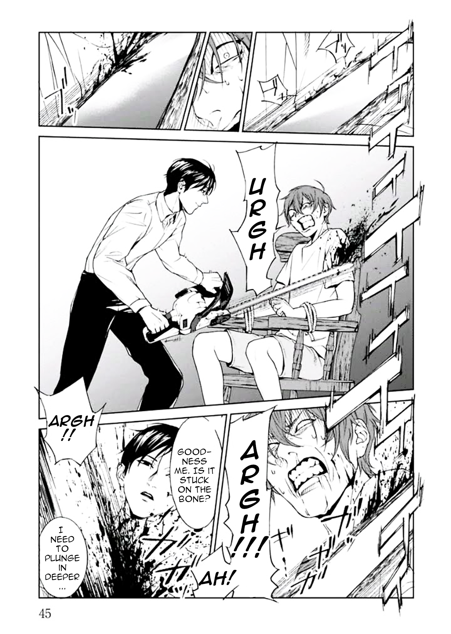 Brutal Confessions and Good Deeds 第47页