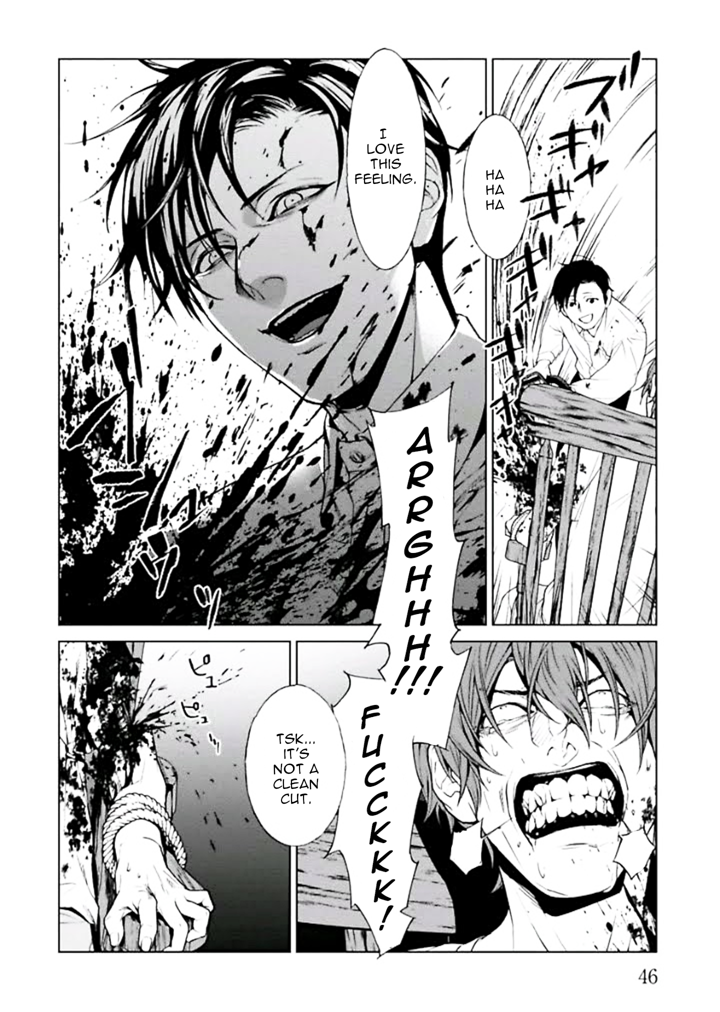 Brutal Confessions and Good Deeds 第48页