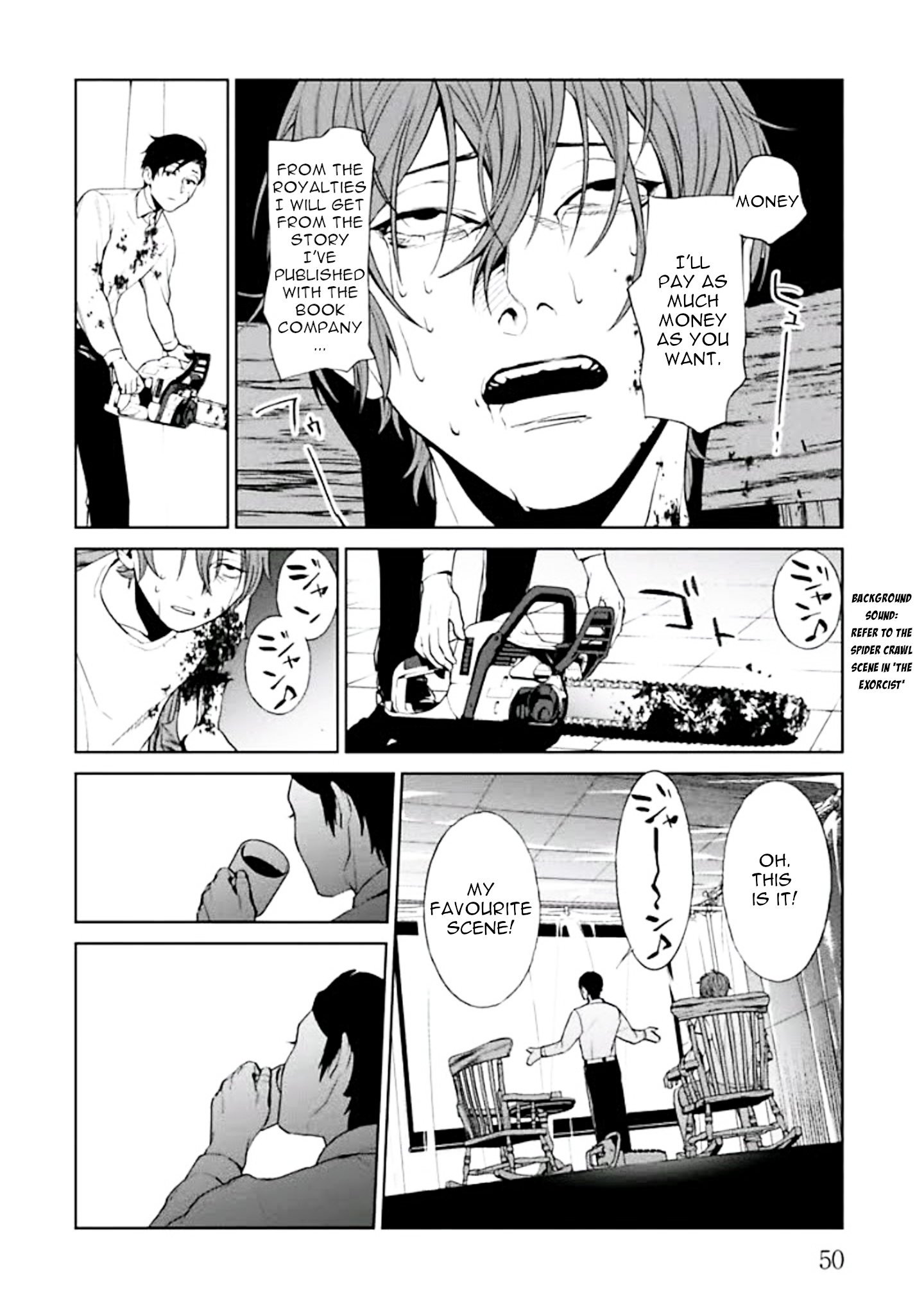 Brutal Confessions and Good Deeds 第52页