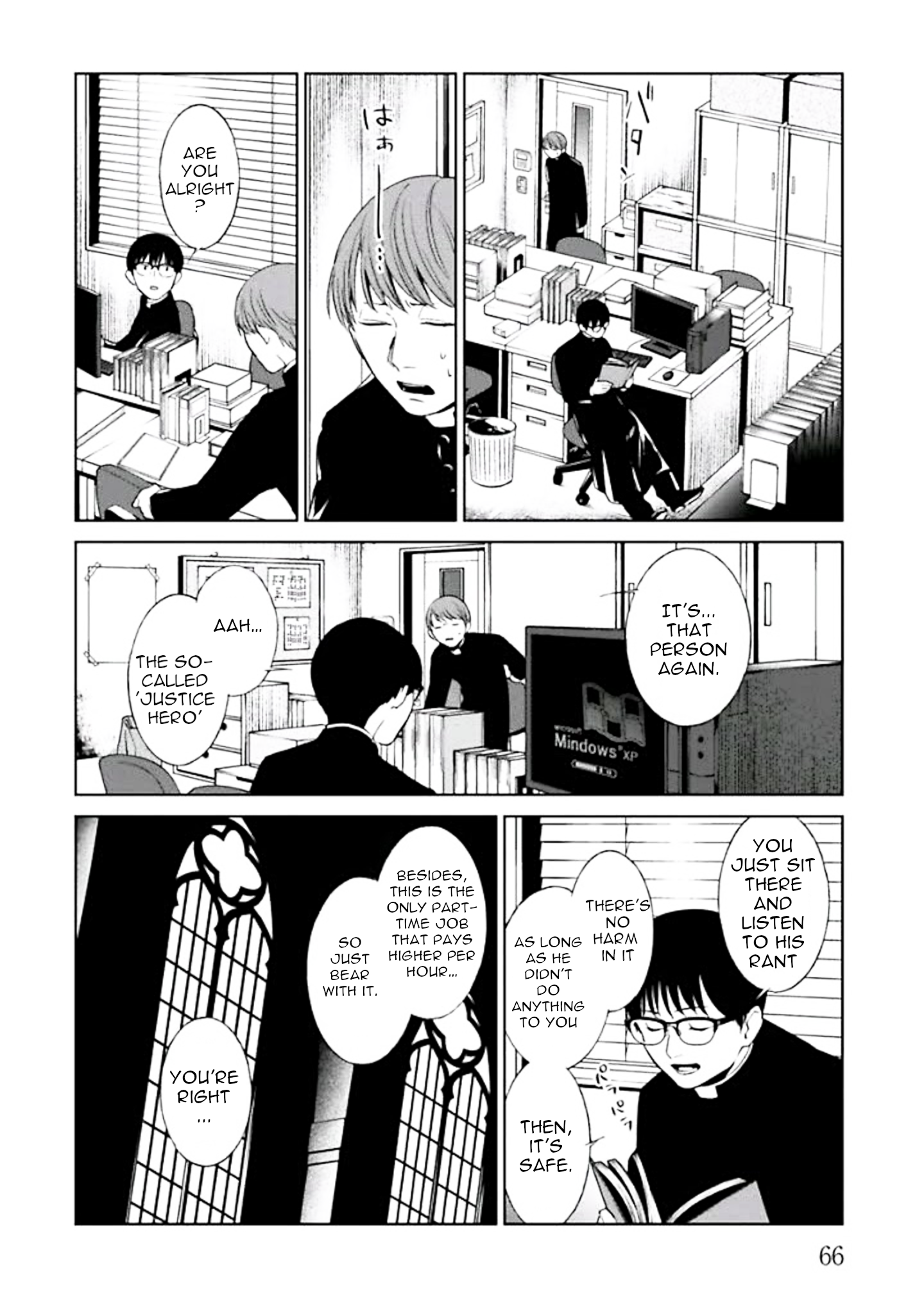 Brutal Confessions and Good Deeds 第68页