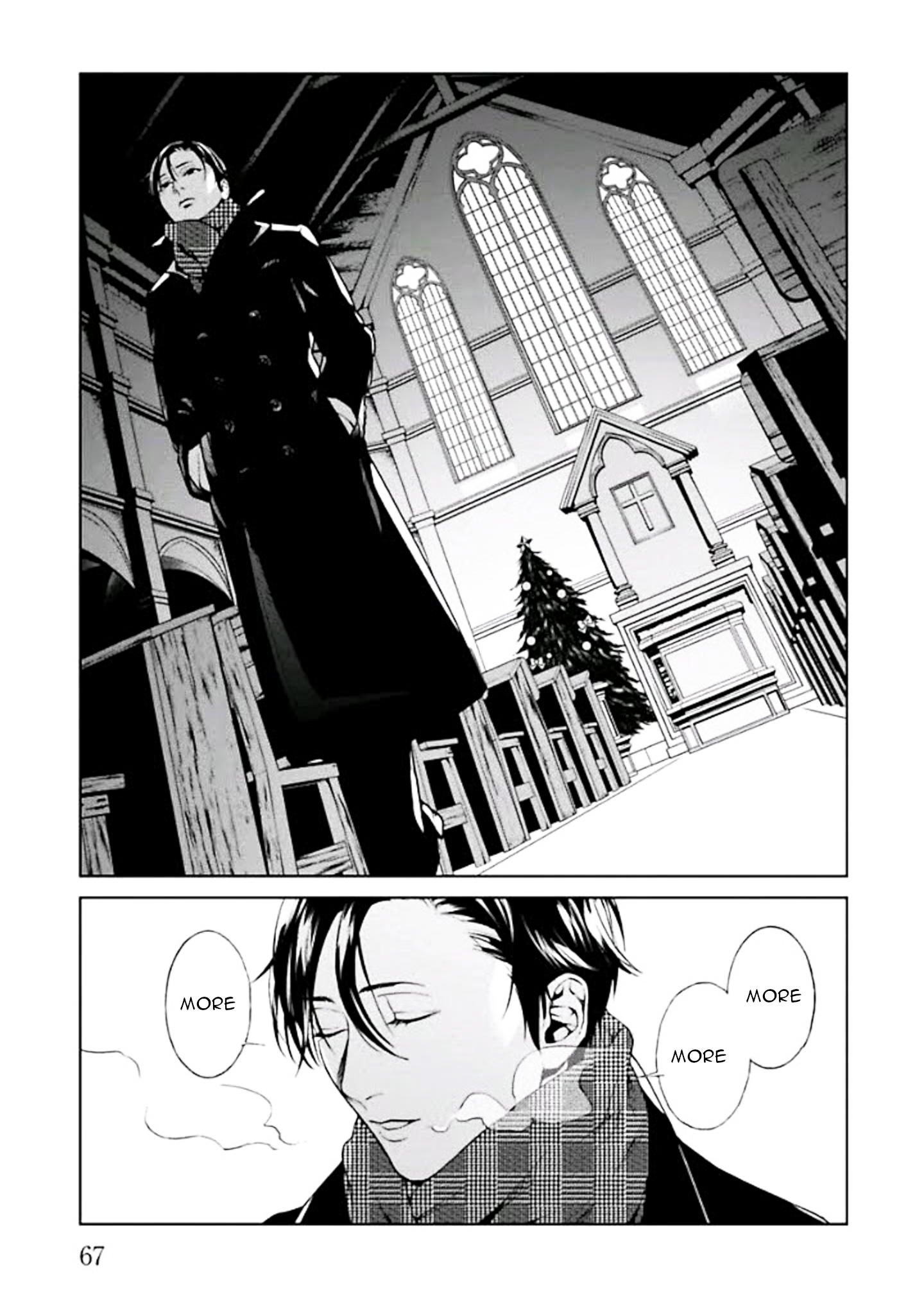Brutal Confessions and Good Deeds 第69页