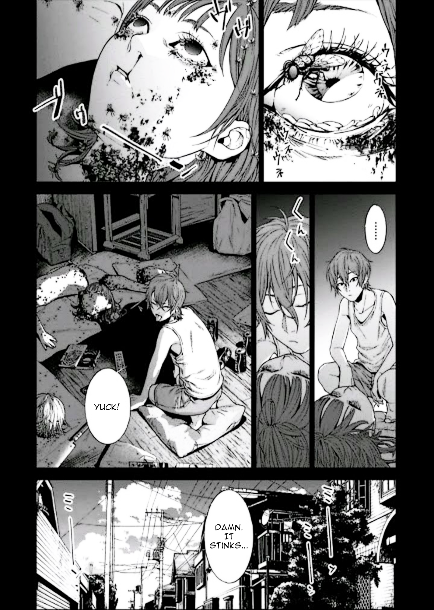 Brutal Confessions and Good Deeds 第9页