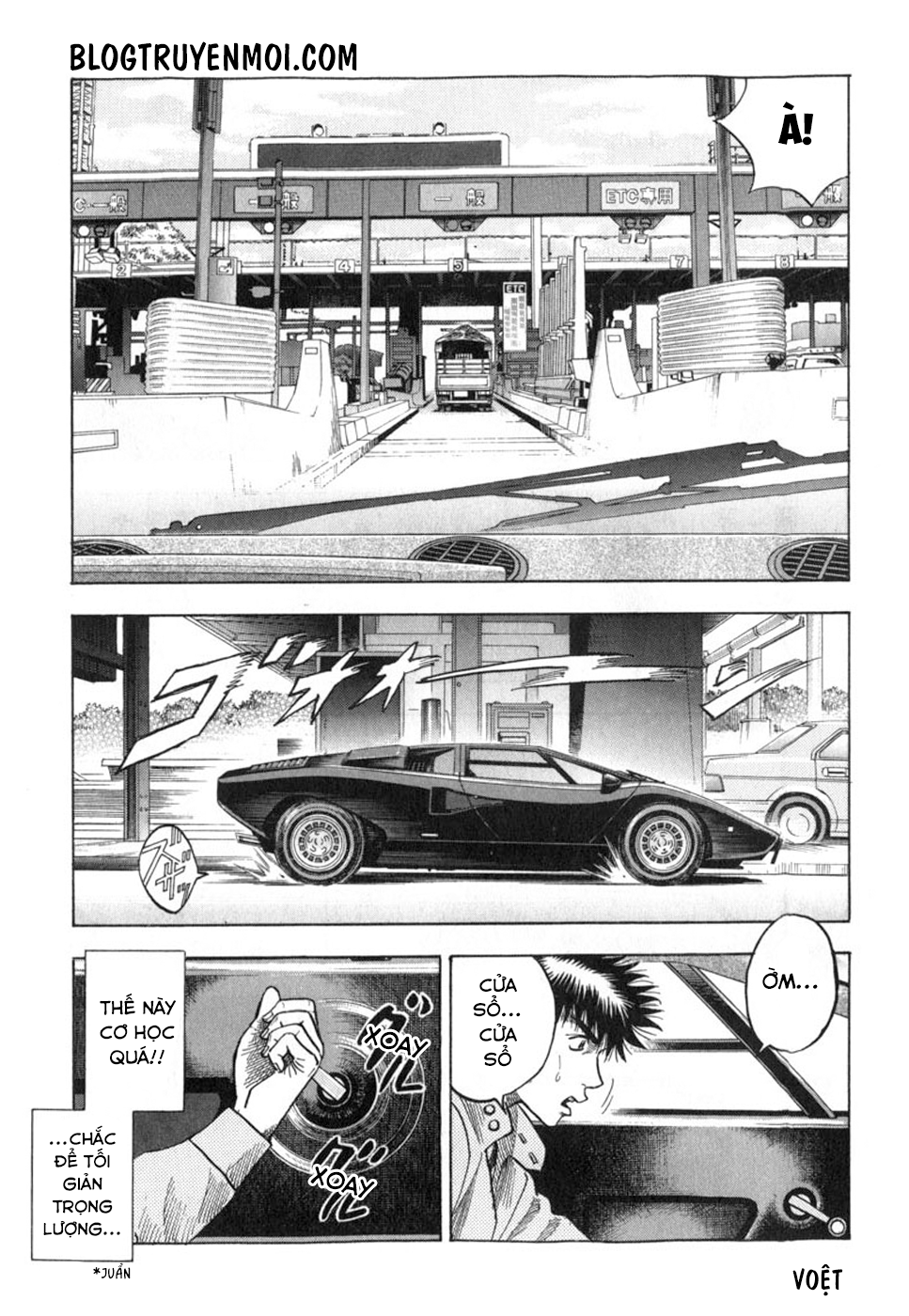 Countach Gửi tôi, 25 năm sau 第105页