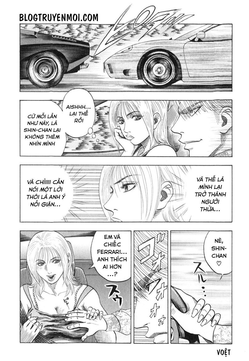 Countach Gửi tôi, 25 năm sau 第116页