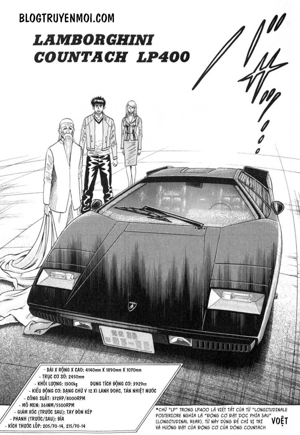 Countach Gửi tôi, 25 năm sau 第68页