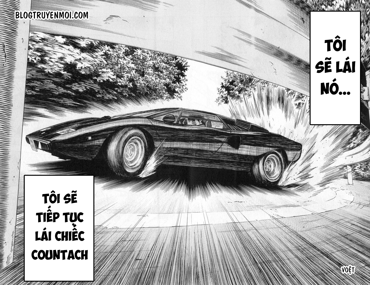Countach Gửi tôi, 25 năm sau 第95页