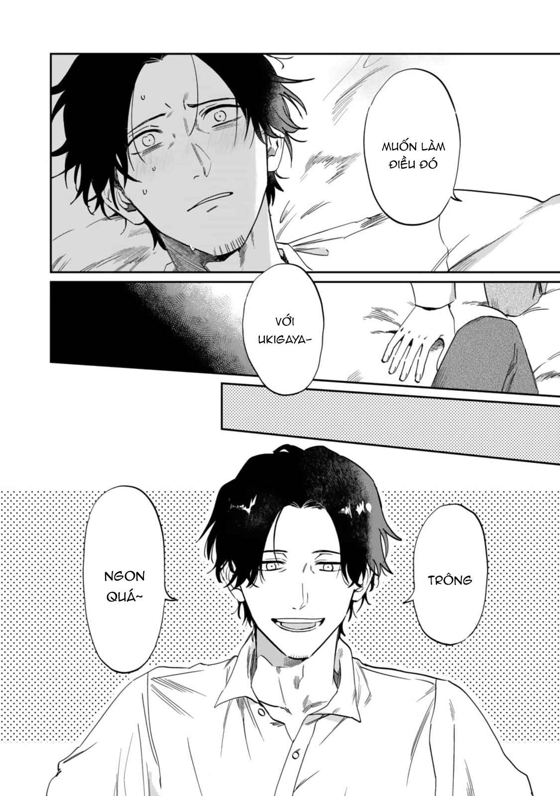 Otona no Koi wa Bukiyou na no de 第5页