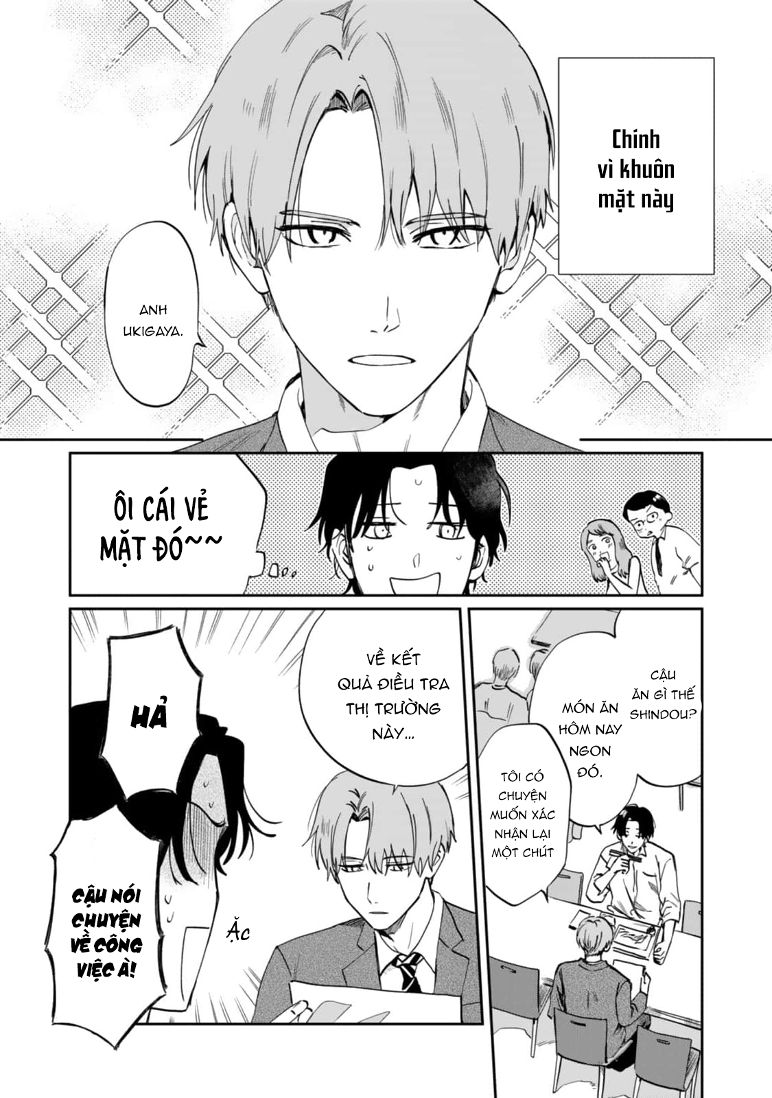 Otona no Koi wa Bukiyou na no de 第8页