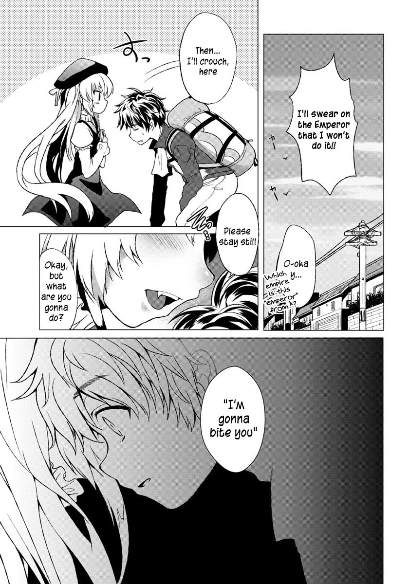 Omae no Gohoushi wa Sono Teido ka? Vol. 1 Ch. 1 第16页