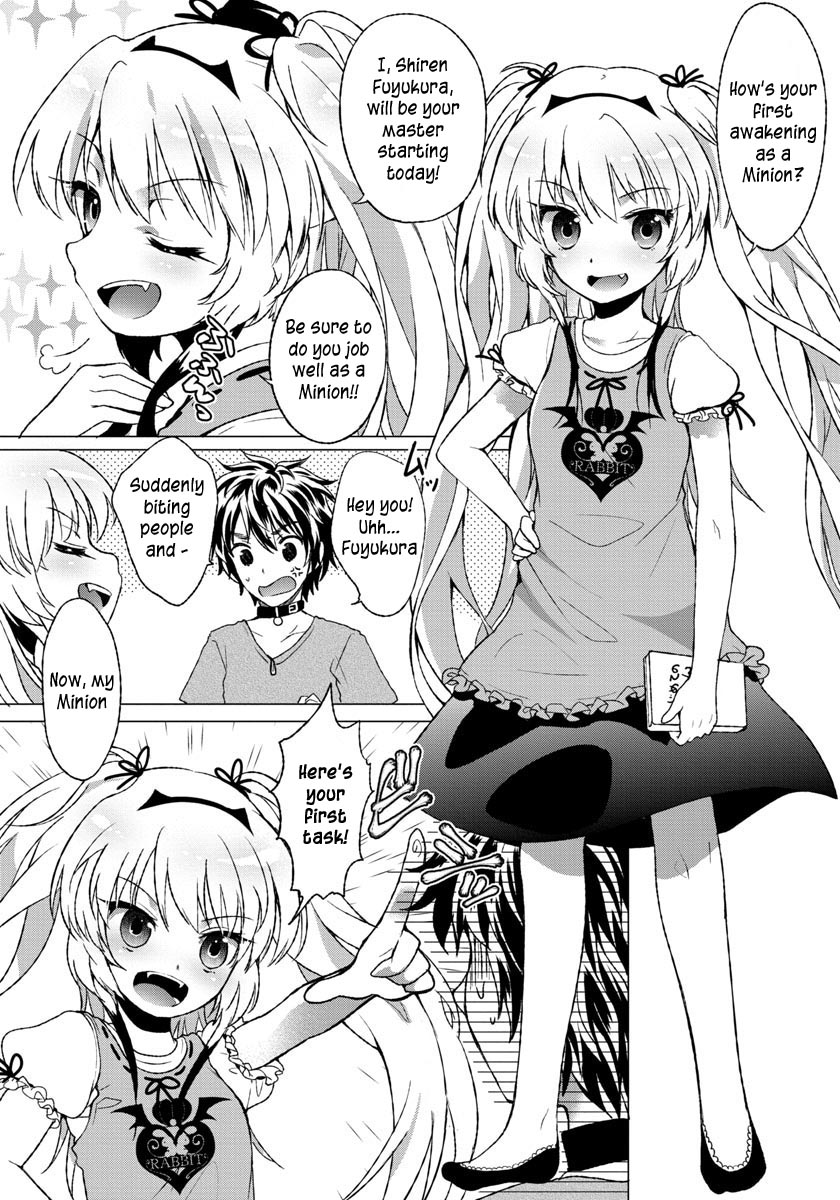 Omae no Gohoushi wa Sono Teido ka? Vol. 1 Ch. 1 第24页
