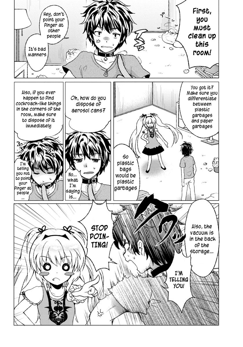 Omae no Gohoushi wa Sono Teido ka? Vol. 1 Ch. 1 第25页