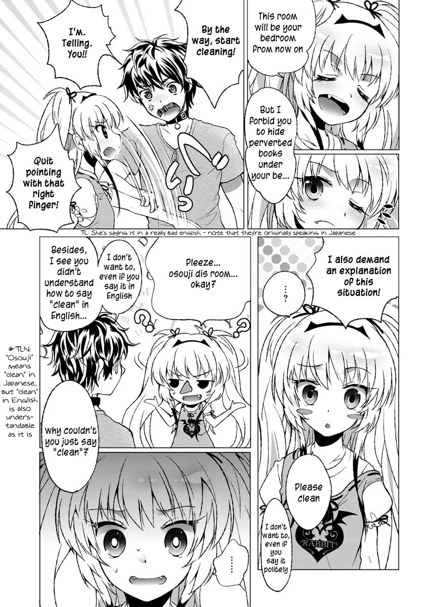 Omae no Gohoushi wa Sono Teido ka? Vol. 1 Ch. 1 第26页