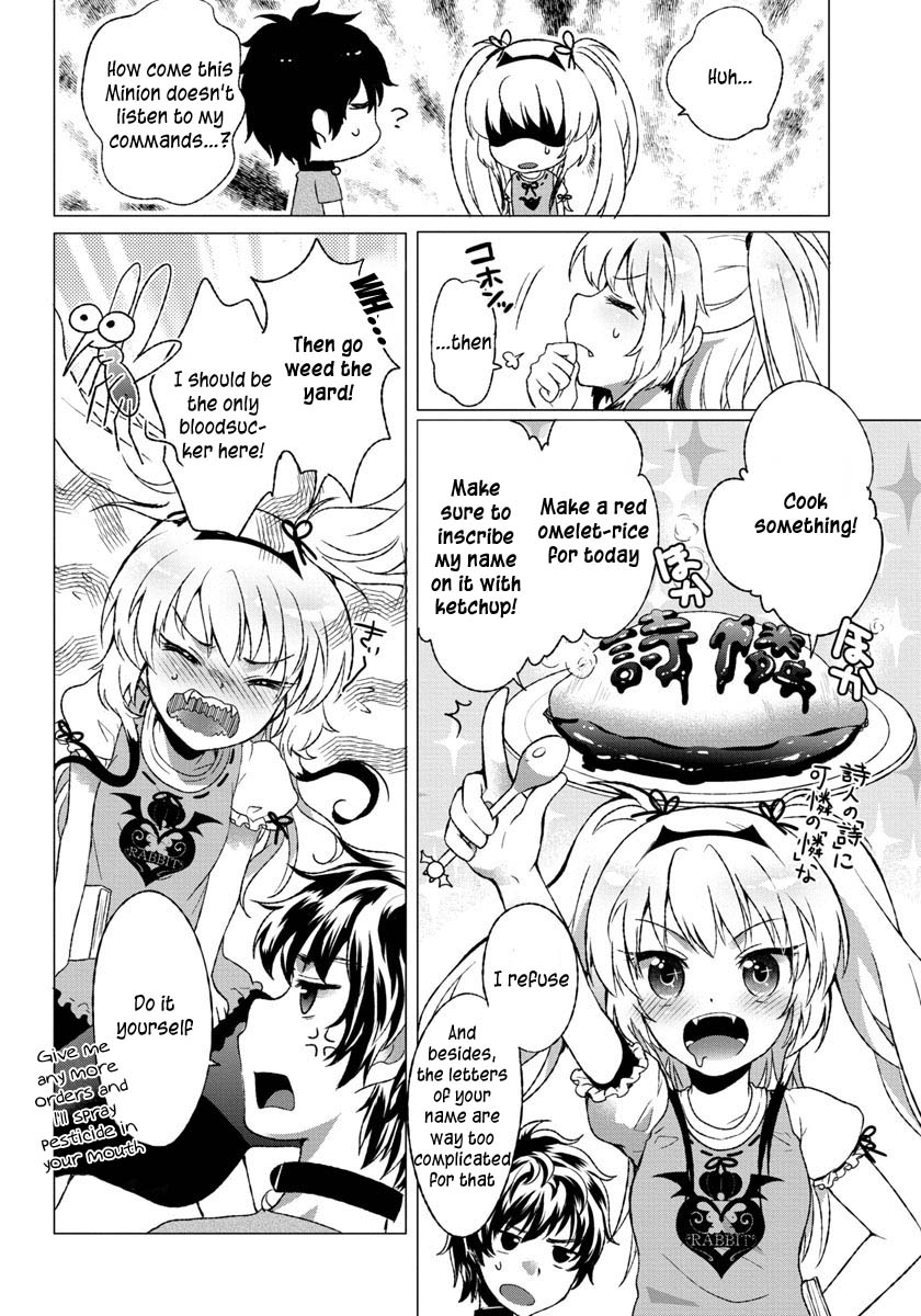 Omae no Gohoushi wa Sono Teido ka? Vol. 1 Ch. 1 第27页