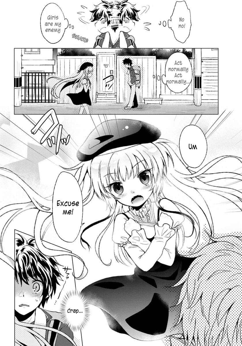 Omae no Gohoushi wa Sono Teido ka? Vol. 1 Ch. 1 第9页