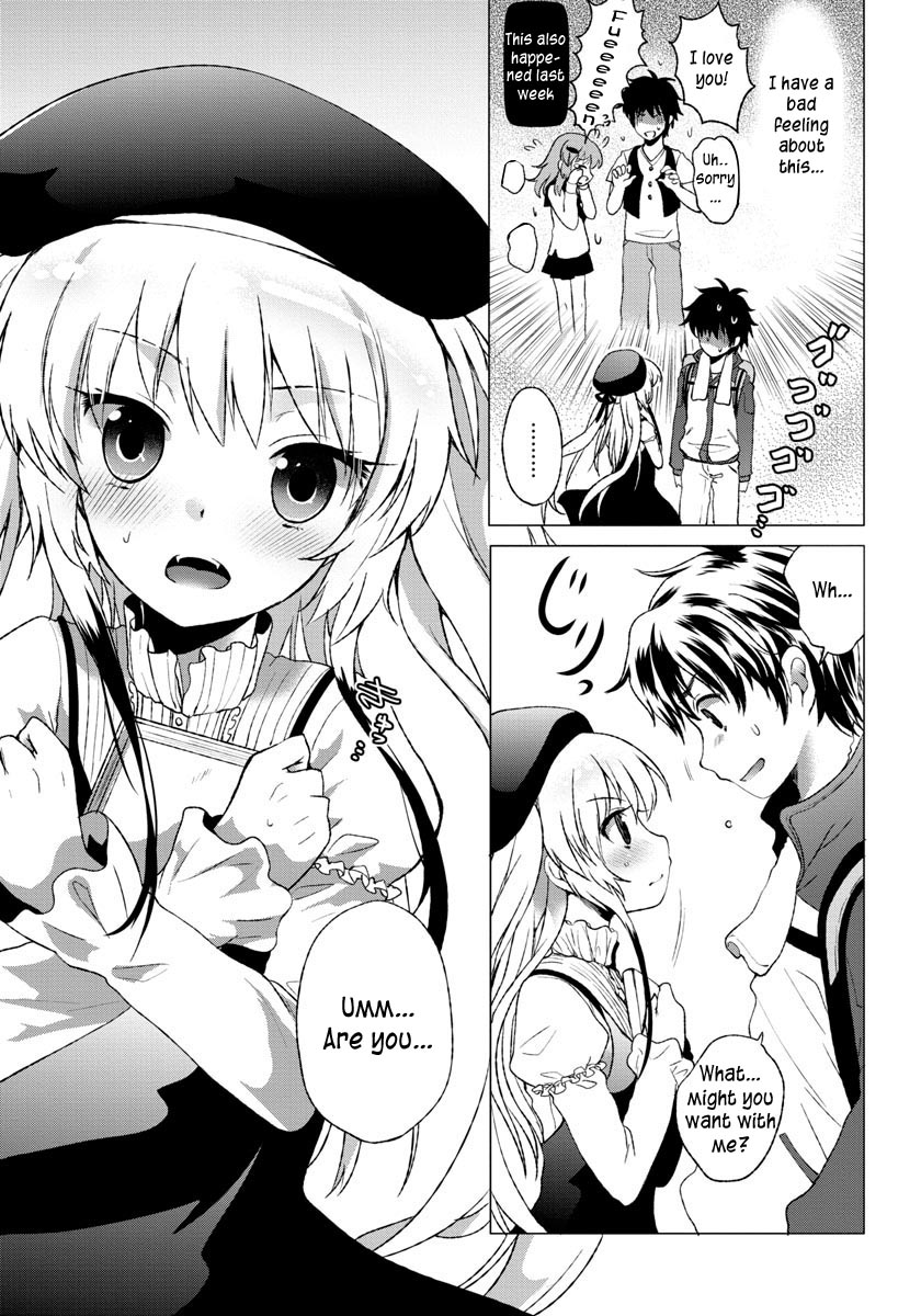 Omae no Gohoushi wa Sono Teido ka? Vol. 1 Ch. 1 第10页
