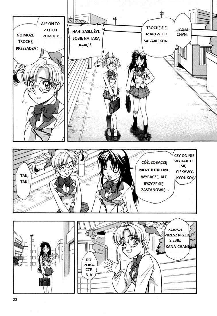 Full Metal Panic! Student z wymiany to niebezpieczny żołnierz 第22页