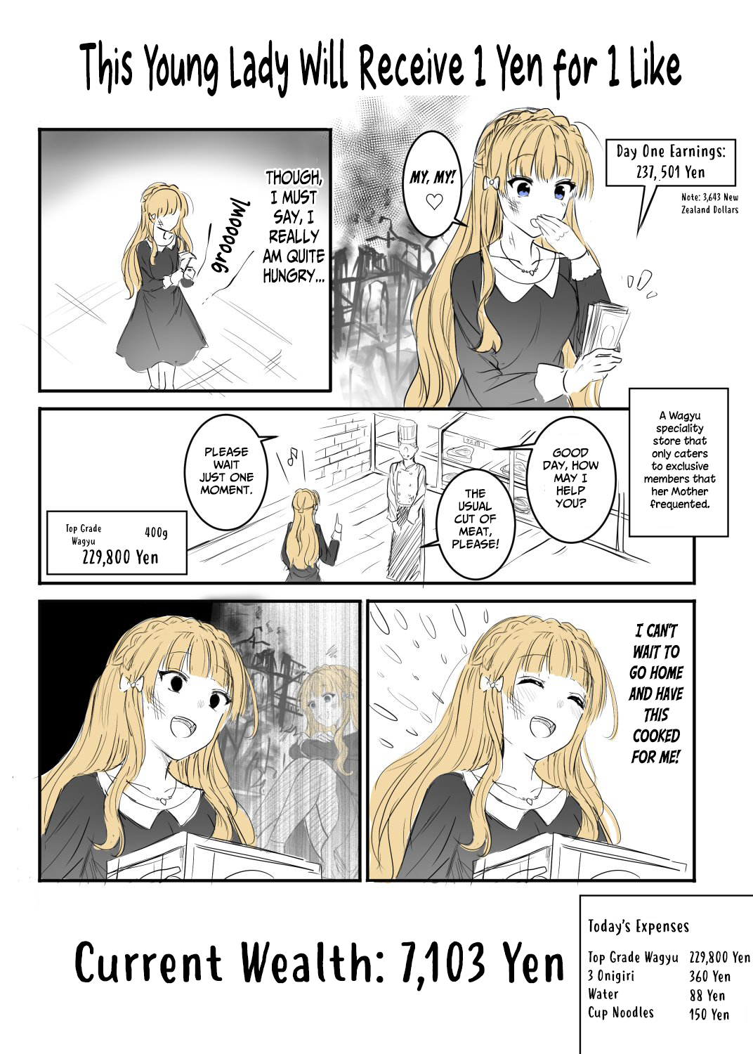 1-iine de 1-en Moraeru Ojou-sama 第3页