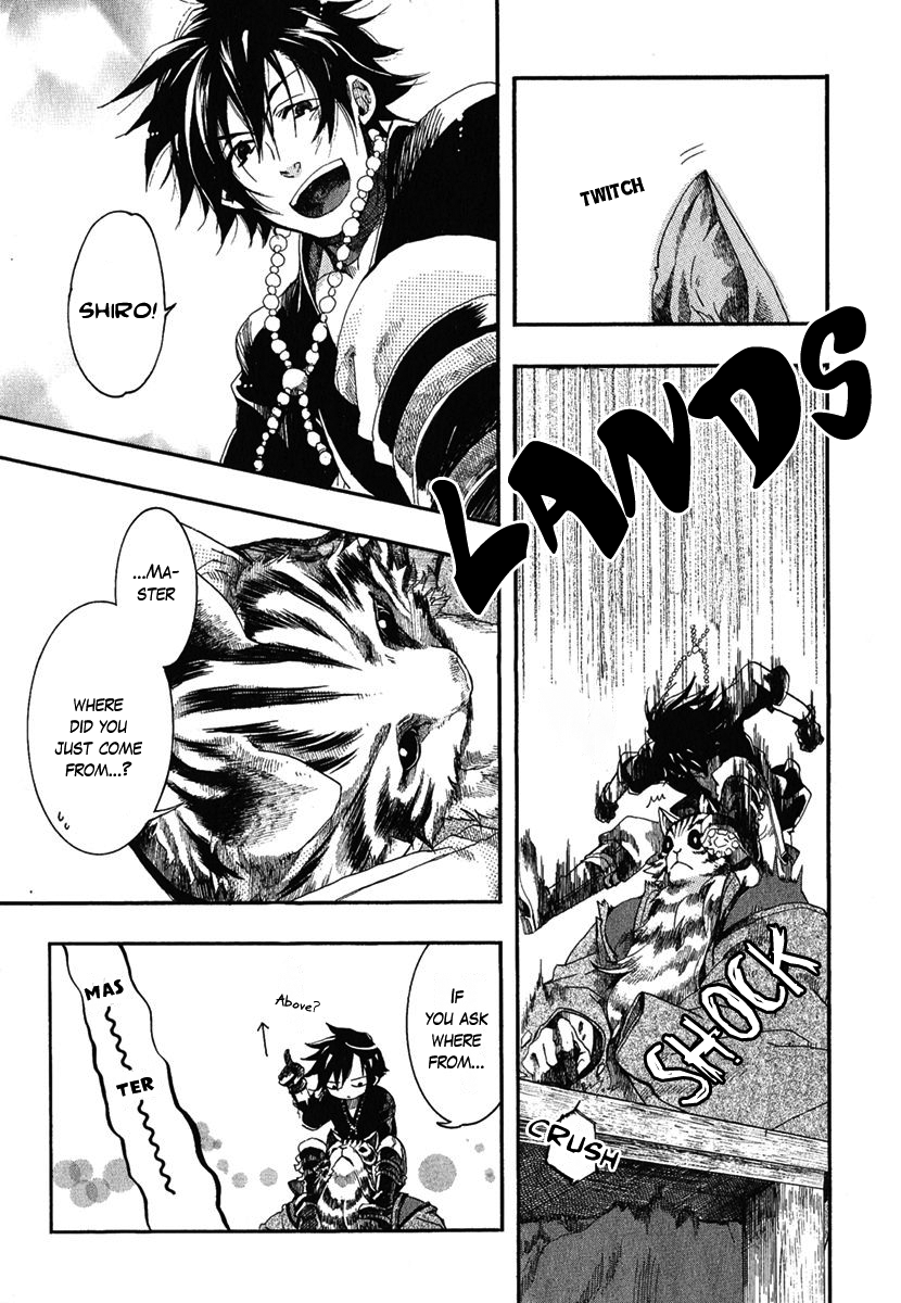 Haigakura Vol. 1 Ch. 2 第19页