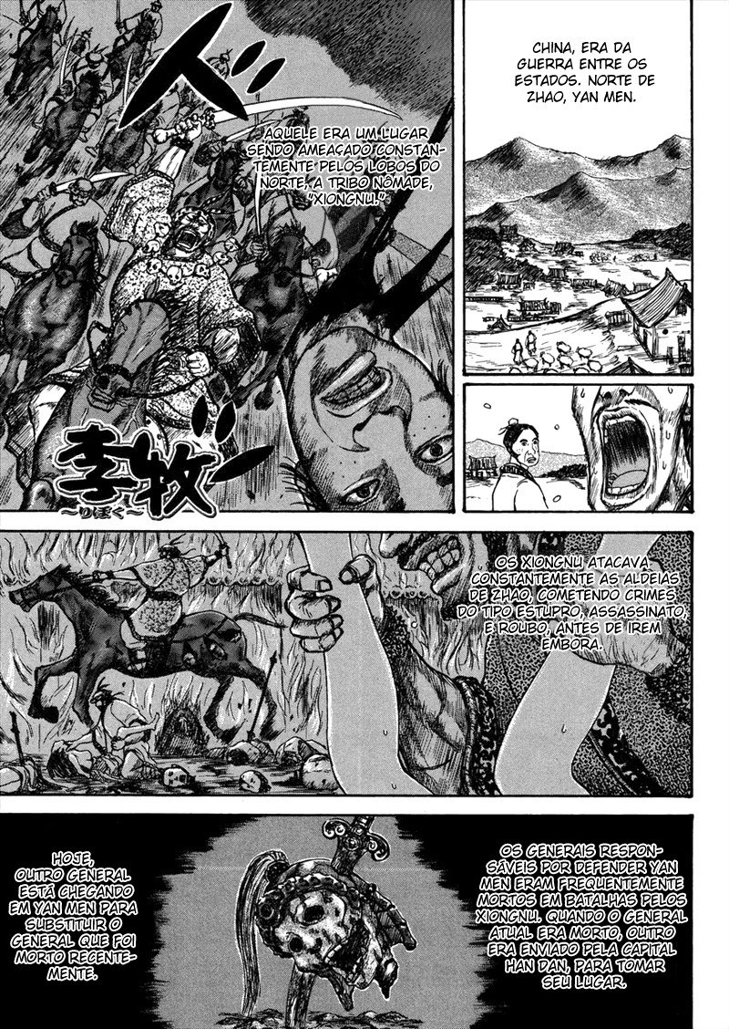 Kingdom Highlights 第4页